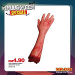 MR. DIY「最值得購買」萬聖節飾物！最低只要RM1.50！ - hmitalk.com