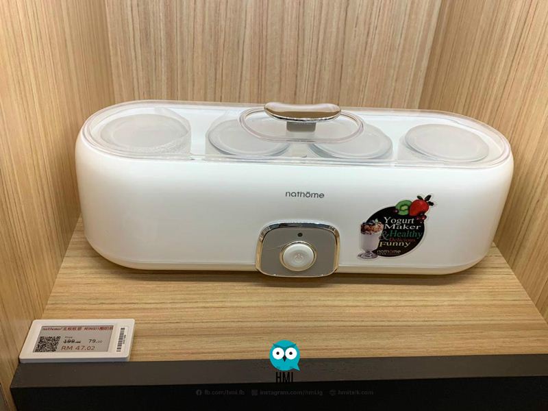 淘寶實體店11月29日開張！特定商品折扣50%！ - hmitalk.com