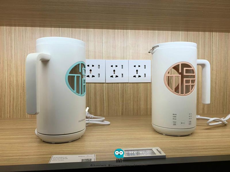 淘寶實體店11月29日開張！特定商品折扣50%！ - hmitalk.com