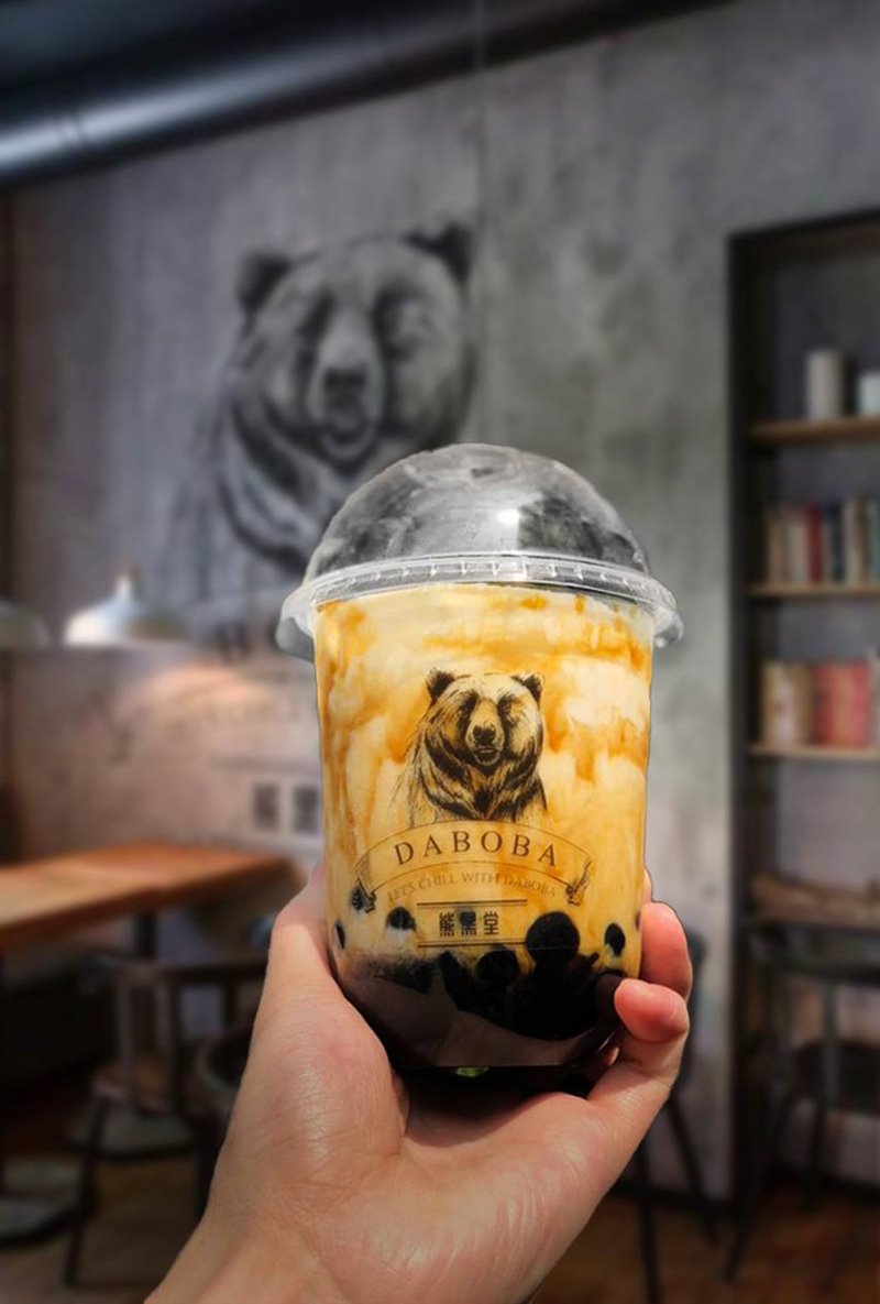 熊黑堂Daboba全馬大促銷!珍珠奶茶只需RM5 - hmitalk.com 熊黑堂Daboba全馬大促銷!珍珠奶茶只需RM5 - hmitalk.com