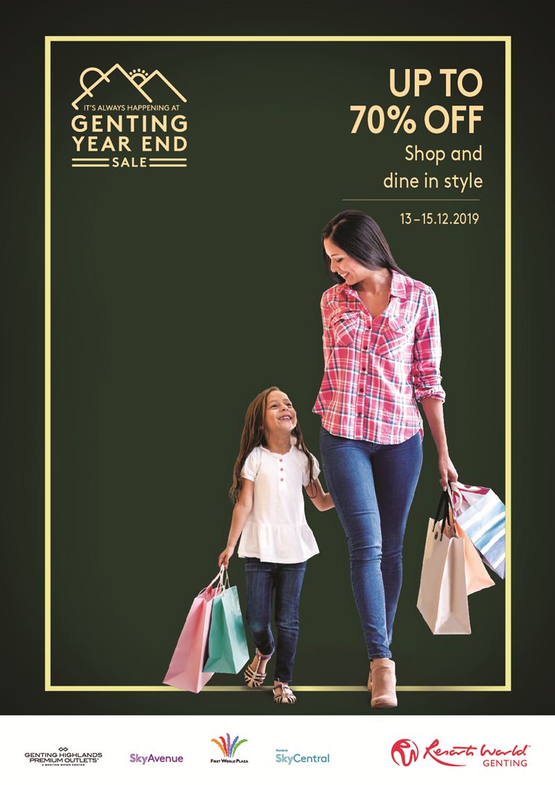雲頂年終大促銷12月13日開跑!逾150家品牌折扣達70%! - hmitalk.com 雲頂年終大促銷12月13日開跑!逾150家品牌折扣達70%! - hmitalk.com