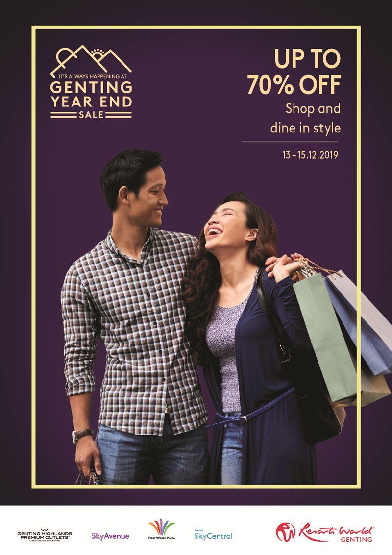 雲頂年終大促銷12月13日開跑!逾150家品牌折扣達70%! - hmitalk.com 雲頂年終大促銷12月13日開跑!逾150家品牌折扣達70%! - hmitalk.com