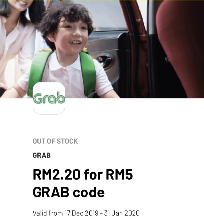 Digi每週二舉辦促銷！RM2.20就能兌換實用禮券！ - hmitalk.com