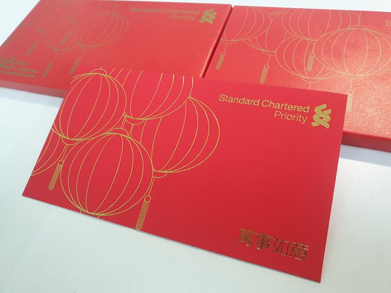 大馬10間銀行鼠年紅包封出爐！快去換取吧！ - hmitalk.com