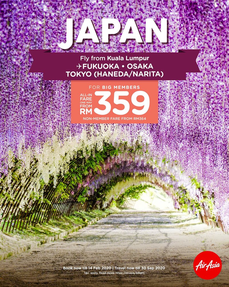 AirAsia機票限時大促銷!飛往印度RM199、台北RM209起、澳洲RM269起! - hmitalk.com AirAsia機票限時大促銷!飛往印度RM199、台北RM209起、澳洲RM269起! - hmitalk.com