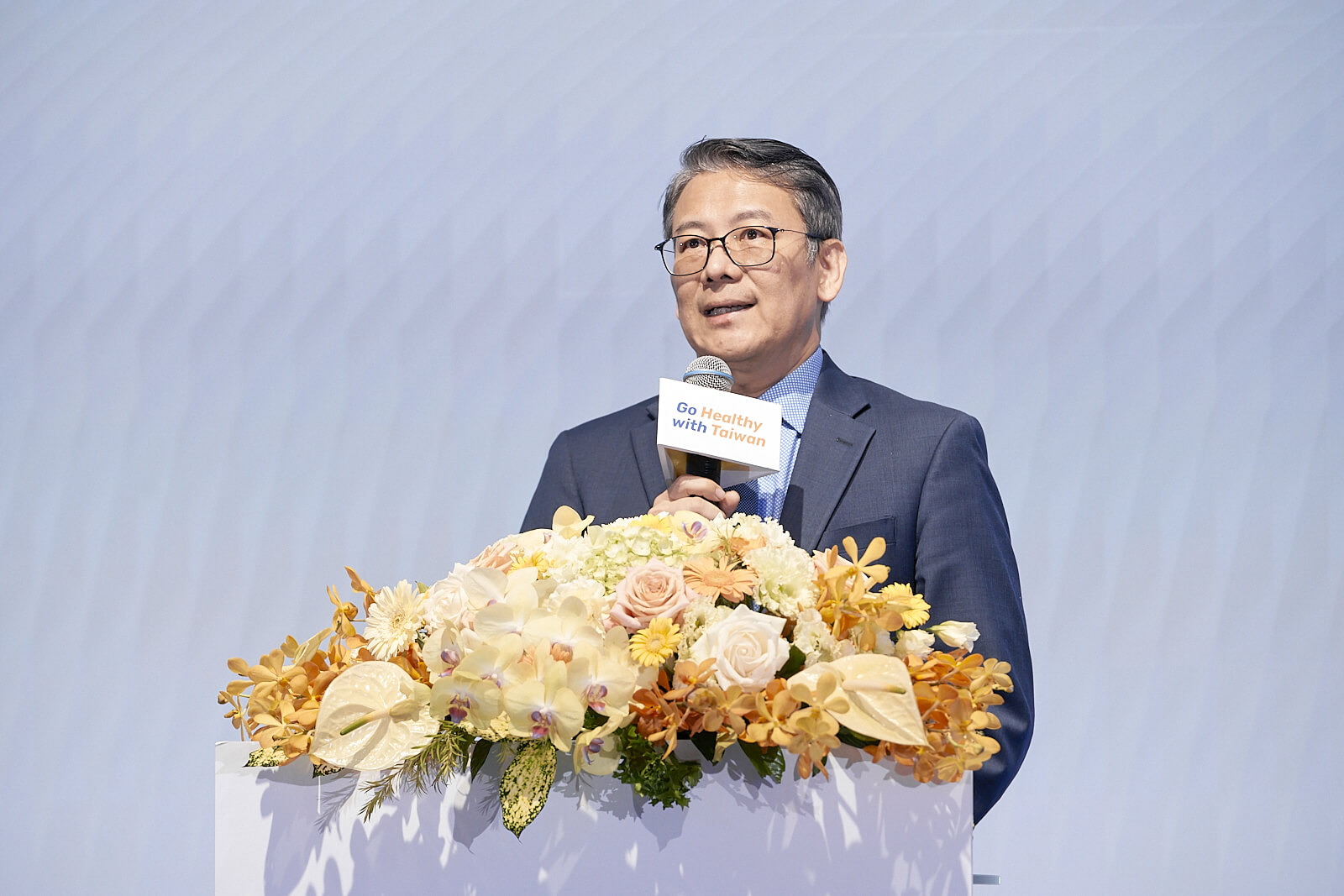 台灣啟動“Go Healthy with Taiwan 2026”全球提案活動 邀請馬來西亞醫療與科技界共創智慧健康新機遇 - hmitalk.com