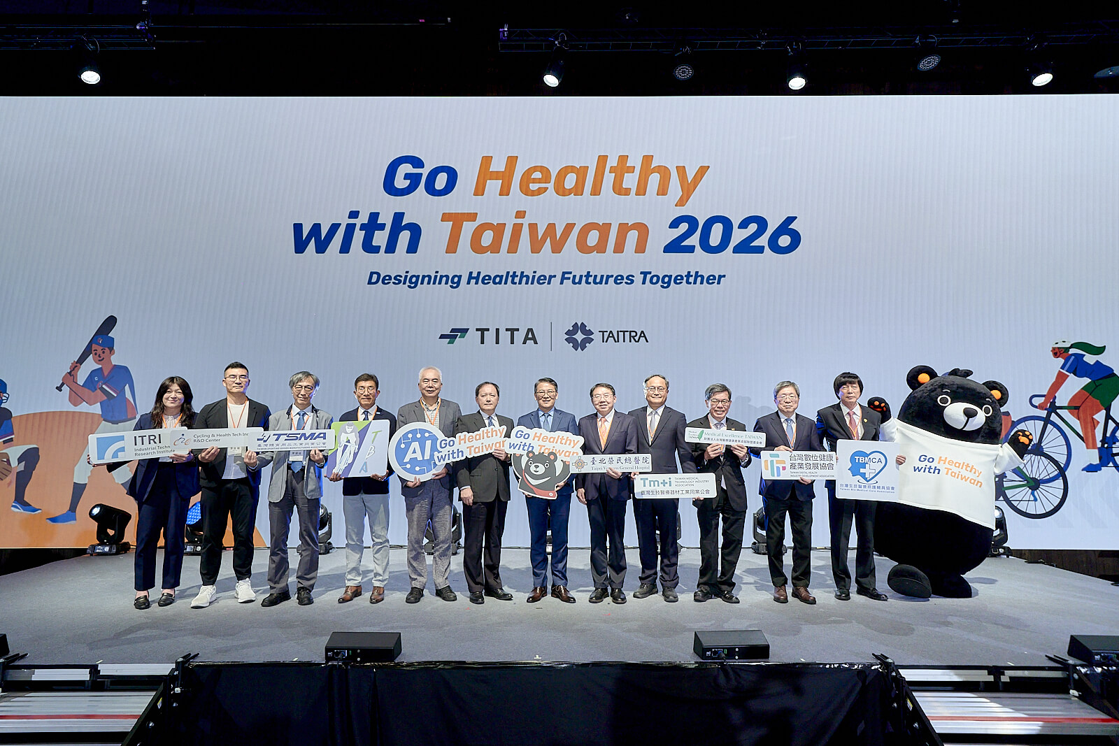 台灣啟動“Go Healthy with Taiwan 2026”全球提案活動 邀請馬來西亞醫療與科技界共創智慧健康新機遇 - hmitalk.com